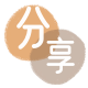 福州信用卡商家平台☀️诚信信用卡24小时在线接单 - 取现信用卡